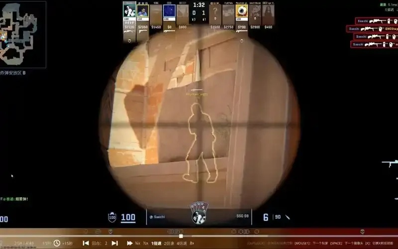 CSGO透视代码大全及使用方法