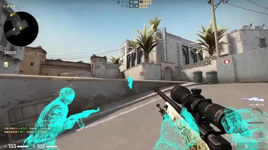 CSGO透视挂严正声明