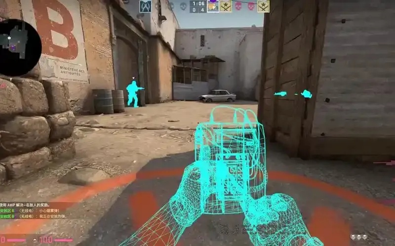 csgo外挂残留清理工具高级检测指南