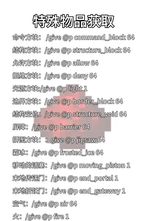 CSGO外挂代码全解析