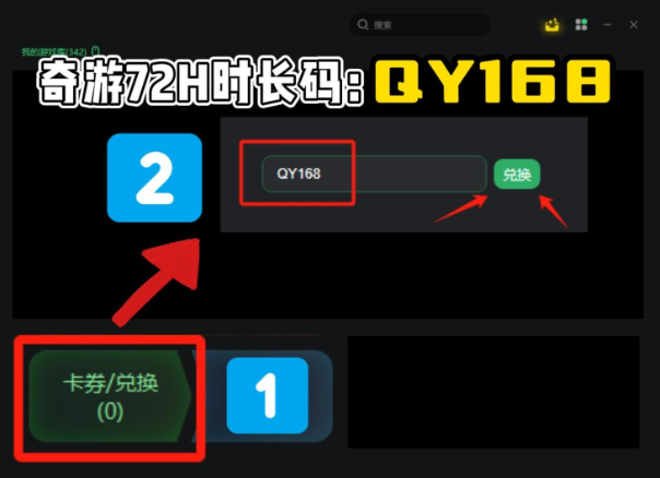 CSGO外挂辅助揭秘:玩家使用风险与处罚警示