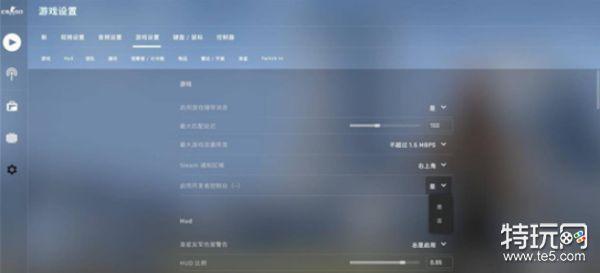 CSGO外挂指令指南:如何使用及规避封禁