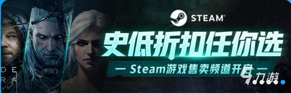 CSGO小号发卡网:解析与风险警示