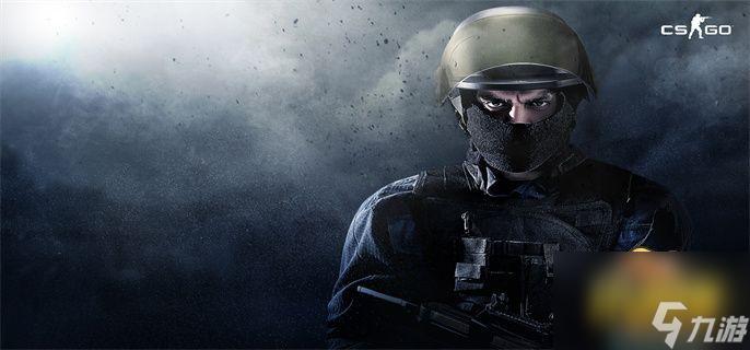 CSGO游戏官网-最新赛事资讯与玩家社区