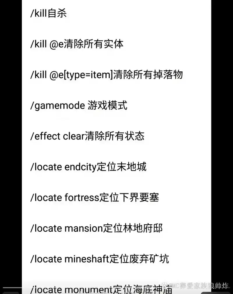 CSGO游戏自瞄指令是什么
