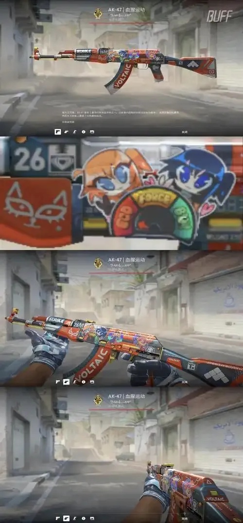 csgo有没有锁血:震惊揭秘,这招能让你在游戏中起死回生!