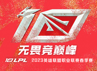 CSGO赞助爆冷门!百万奖金暗藏玄机