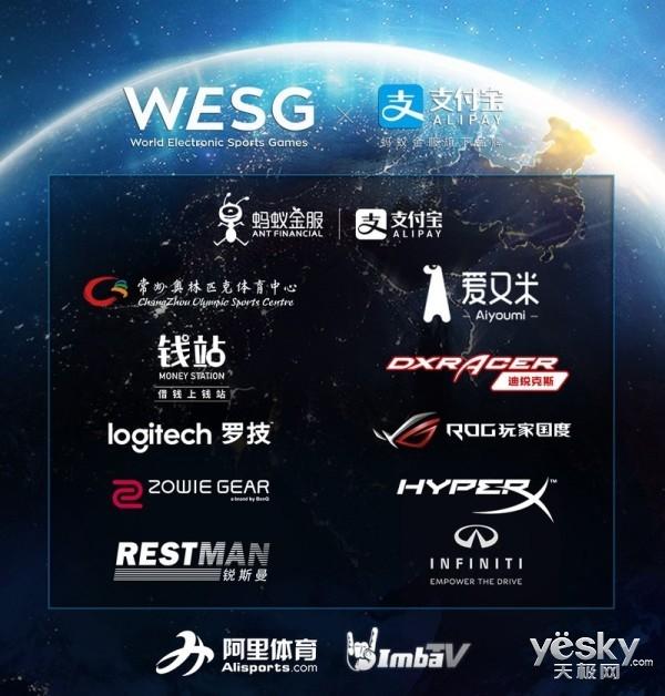 CSGO赞助爆冷门!百万奖金暗藏玄机