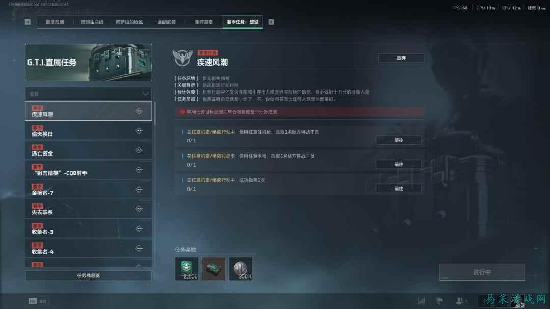 csgo怎么回血