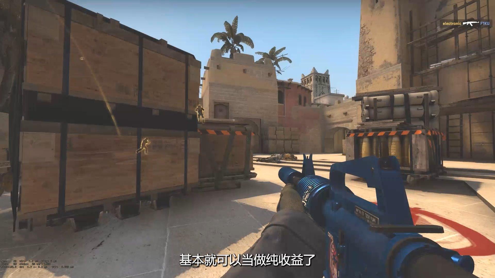 csgo怎么回血