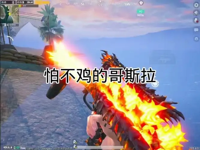 CSGO怎么做到无敌不扣血?