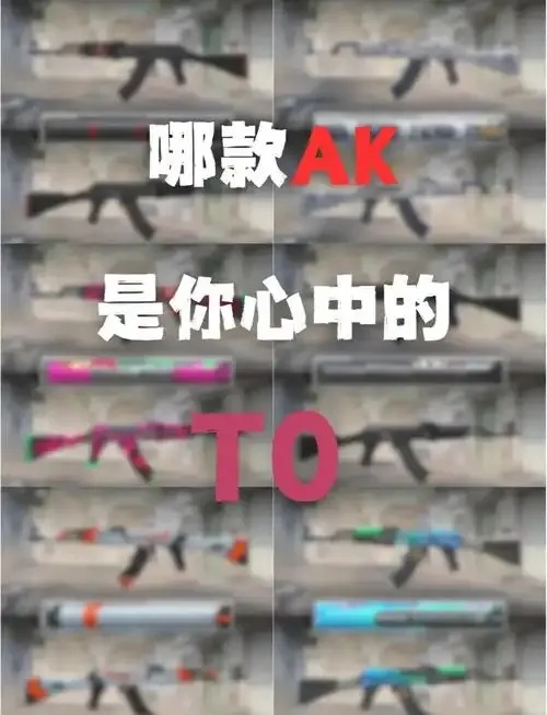 csgo账号批发卡盟解析