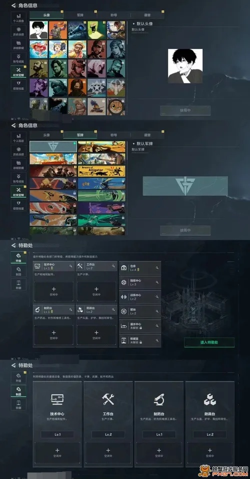 CSGO账号批发卡盟详解:一站式获取攻略