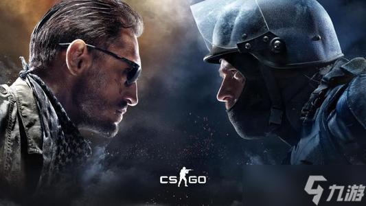 CSGO指令代码大全:游戏玩家必看指南