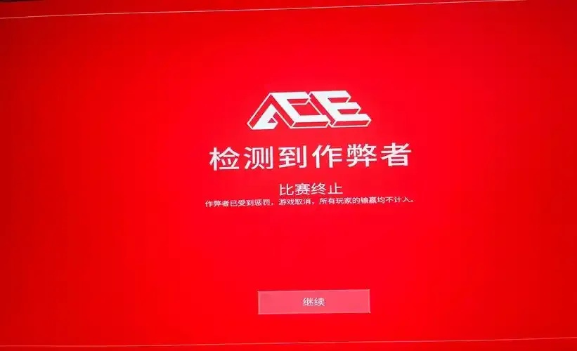 csgo自动急停脚本