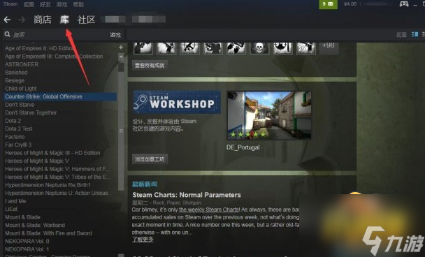 CSGO自瞄参数怎么设置正确方法
