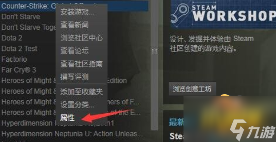 CSGO自瞄参数怎么设置正确方法