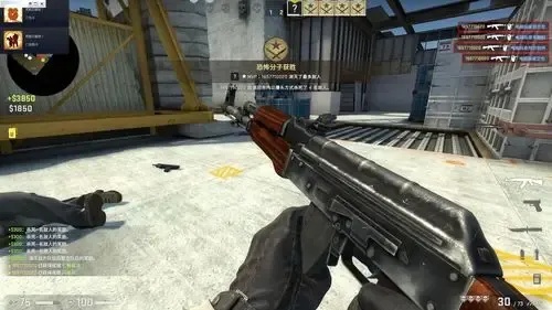 CSGO自瞄辅助官网入口,安全稳定一键使用