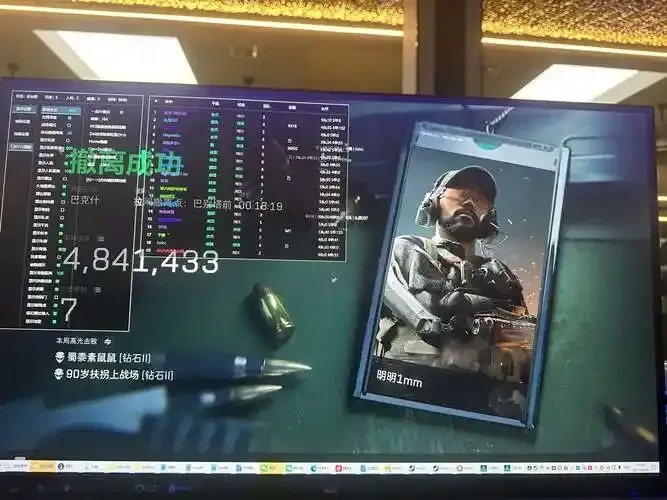csgo自瞄辅助官网指南