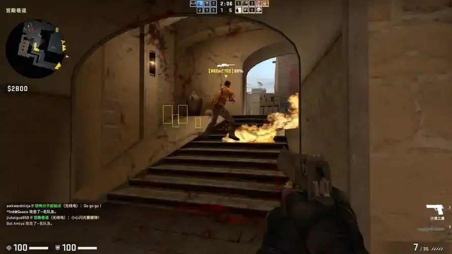 csgo自瞄辅助免费终极指南