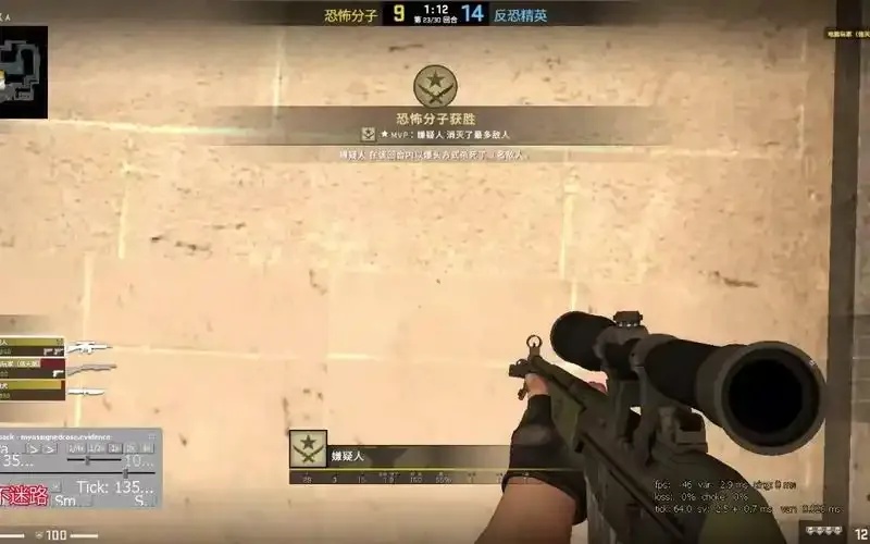 csgo自瞄宏:揭秘游戏作弊的惊人真相