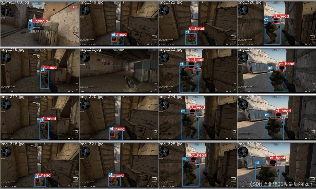 csgo自瞄外挂打击之痛