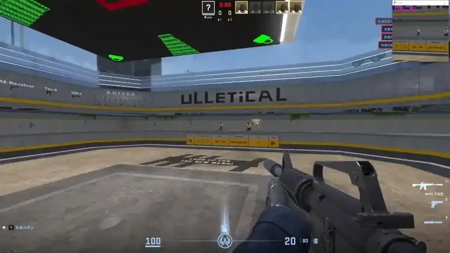 CSGO自瞄指针设置教程与使用技巧