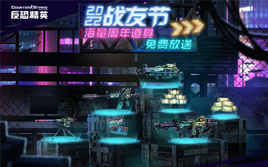 csol卡盟