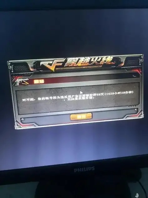 cs黑号低价卡盟竟然是这样操作的!