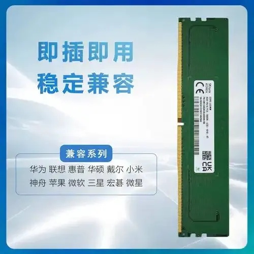 d5卡盟官网