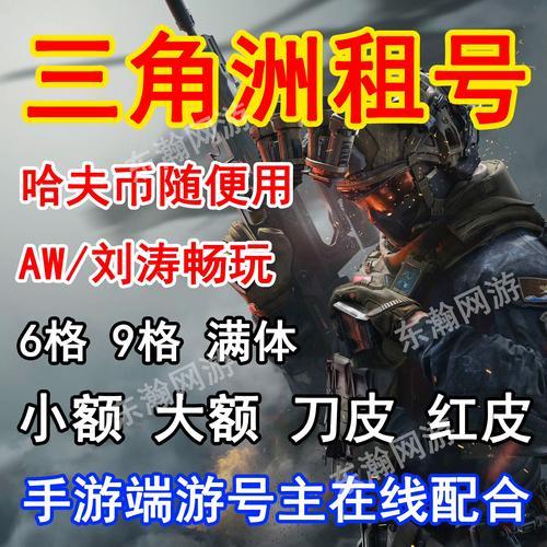 Delta PC Tech软件购买与功能介绍