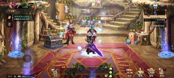 dnF版本手游破解版