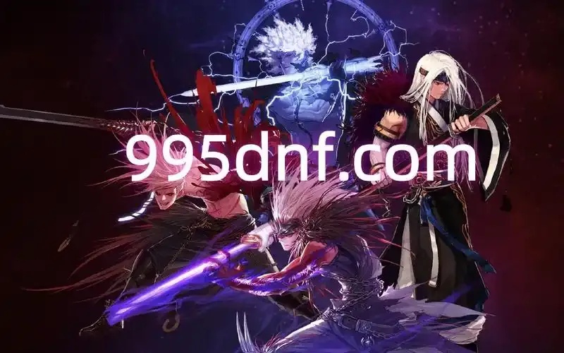dnf辅助卡盟:游戏加速的秘密武器!