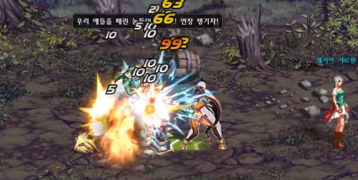 DNF韩服手游破解版下载与风险