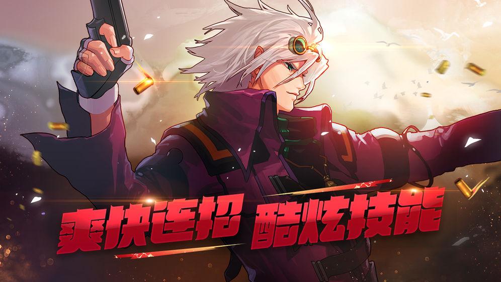 dnf秒天秒地辅助免费版有什么好用的吗?