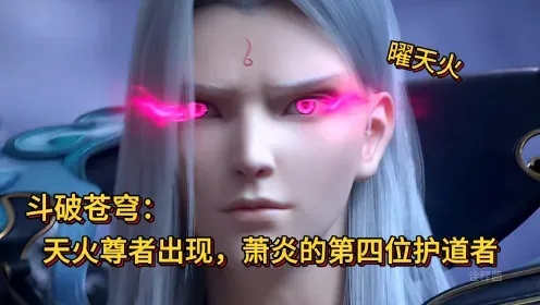 dnf全自动搬砖脚本全自动化必备指南