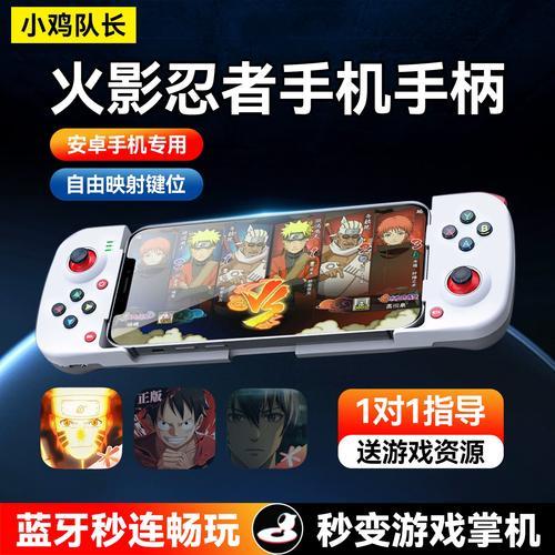 DNF手游辅助软件全解析:助力游戏新体验