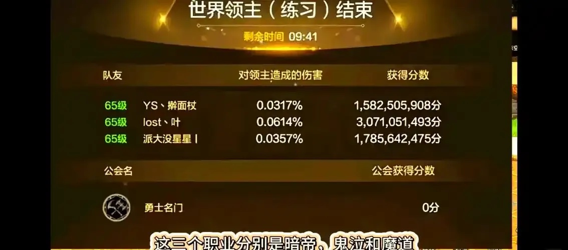 DNF手游辅助外挂网站2024最新安全可靠推荐TOP榜