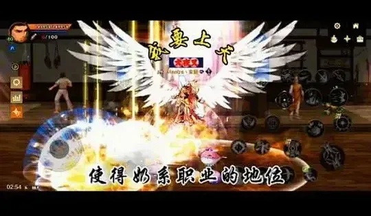 DNF手游辅助永久免费吗?