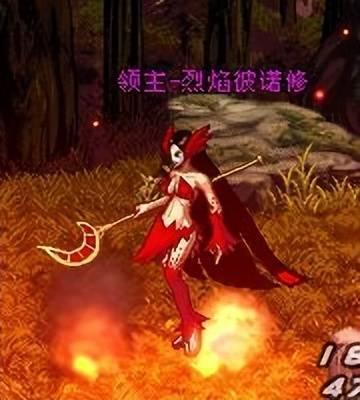 dnf手游公益服