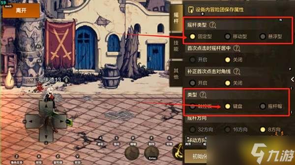 DNF手游官网入口地址,最新下载入口