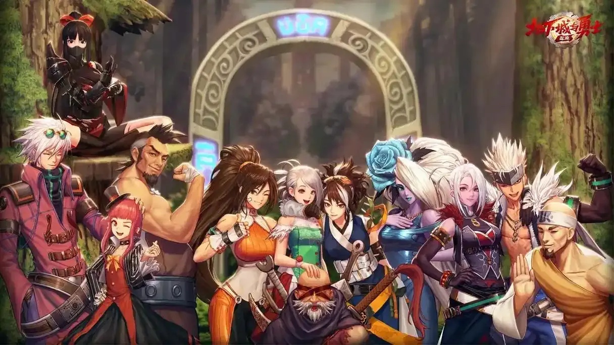 DNF手游管网