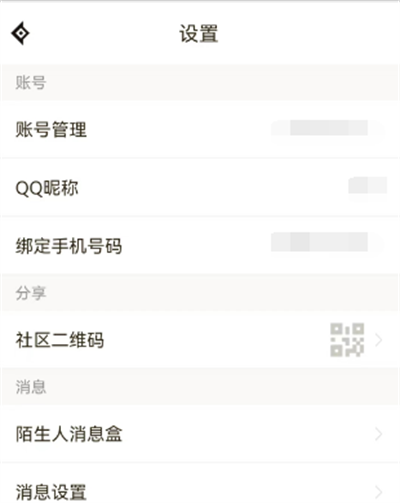 DNF手游脚本制作指南：轻松掌握游戏辅助技巧