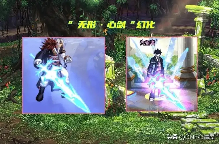 dnf手游卡盟 全新安全指南与体验解析