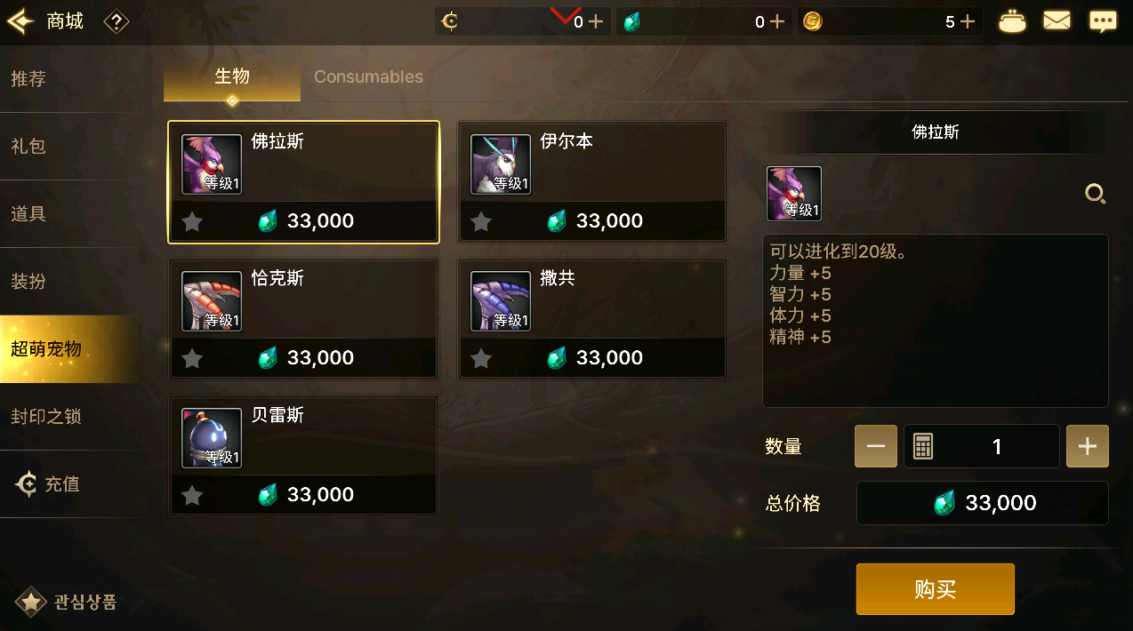 dnf手游科技挂端口什么意思:你真懂这个游戏吗?震惊内幕揭秘!