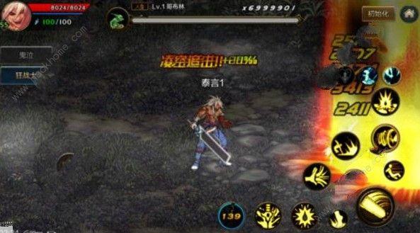 dnf手游狂战士技能加点怎么加?