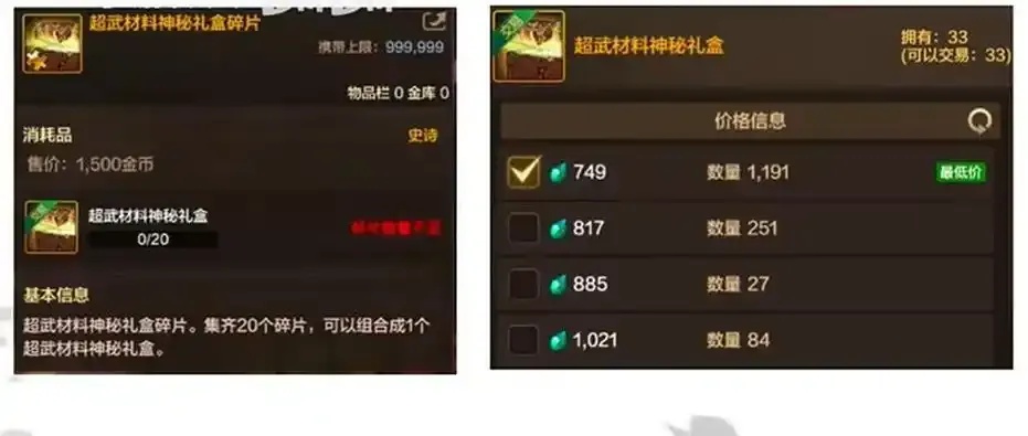 DNF手游猫卡脚本怎么用?详细攻略来了!