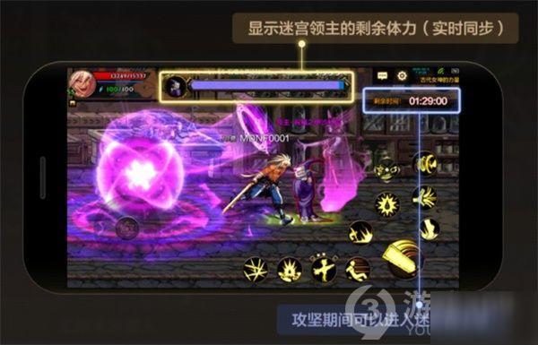 dnf手游迷宫鹰怎么玩，副本攻略技巧分享