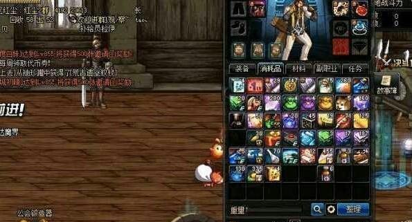 DNF手游破解版无限点券最新版