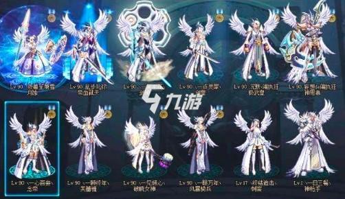 dnf手游透明天空套怎么获得？